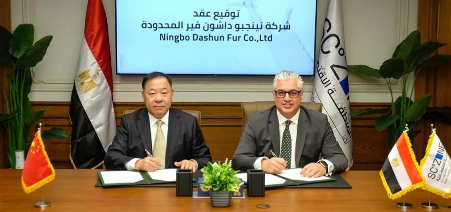 China's Ningbo Dashun Fur to build $40M microfiber production facility in West Qantara